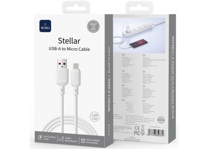 Дата кабель WIWU C086 Stellar USB to MicroUSB 2.1A (1m)