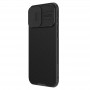 Карбонова накладка Nillkin CamShield Pro для Apple iPhone 17 (6.3