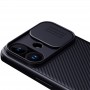 Карбонова накладка Nillkin CamShield Pro для Apple iPhone 17 (6.3