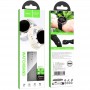 Ремінець Hoco WH11 Flexible series classic silicone strap для Smart Watch 22mm