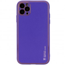 Шкіряний чохол Xshield для Apple iPhone 13 Pro (6.1")  Фіолетовий / Ultra Violet - 00000051591_14