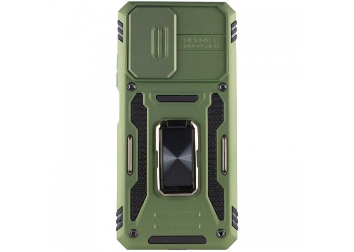 Ударостійкий чохол Camshield Army Ring для Xiaomi Redmi A7 Pro 4G / Poco C81 / C81 Pro