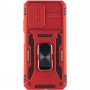 Ударостійкий чохол Camshield Army Ring для Xiaomi Redmi A7 Pro 4G / Poco C81 / C81 Pro