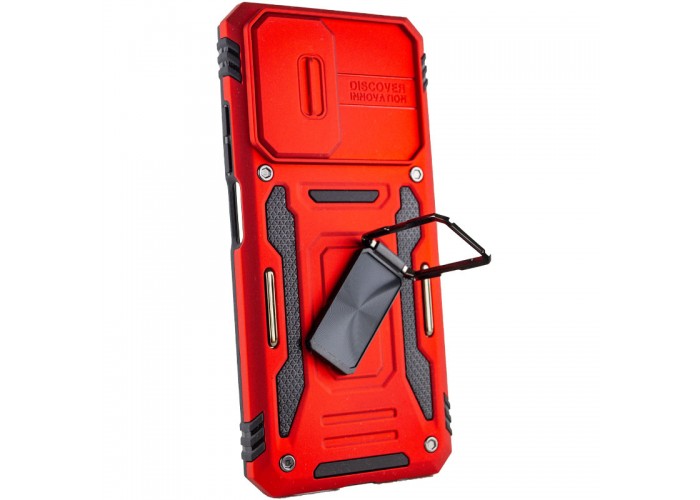 Ударостійкий чохол Camshield Army Ring для Xiaomi Redmi A7 Pro 4G / Poco C81 / C81 Pro