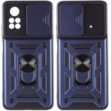 Ударостійкий чохол Camshield Serge Ring для Xiaomi Poco X4 Pro 5G  Синій - 00000053710_6