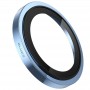 Захисне скло BlueO Metal на камеру для Apple iPhone 18 Pro / 18 Pro Max