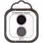Захисне скло Metal Classic на камеру (у упак.) для Apple iPhone 17 (6.3