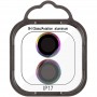 Захисне скло Metal Classic на камеру (у упак.) для Apple iPhone 17 (6.3