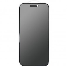 Захисне скло Privacy 5D Matte (тех.пак) для Apple iPhone 17 / 16 Pro (6.3")  Чорний - 00000080507_1