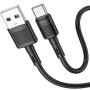 Дата кабель Hoco X83 Victory USB to Type-C (1m)