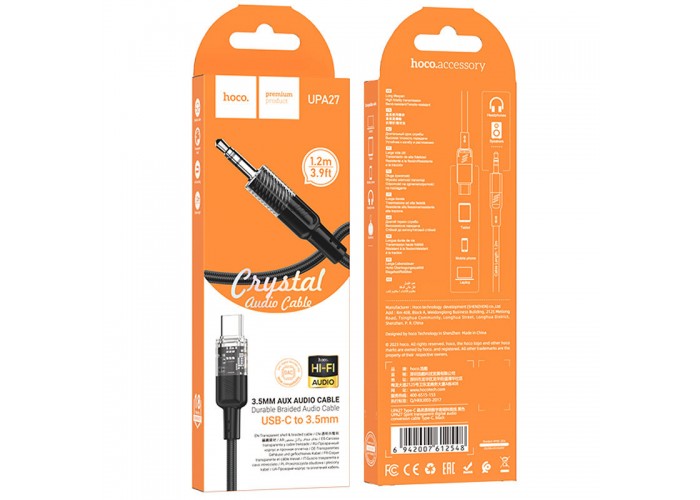 Аудіо кабель Aux Hoco UPA27 Spirit transparent (Type-C to AUX 3.5mm) (1.2m)