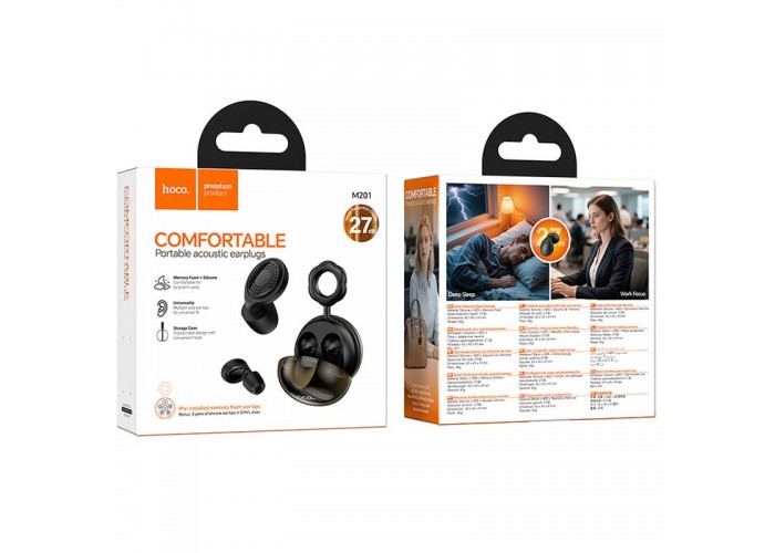 Беруші Hoco M201 Cloud with ANC