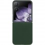 Чохол Foldables Silicone Cover Lakshmi (AAA) для Xiaomi Mix Flip 2