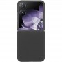Чохол Foldables Silicone Cover Lakshmi (AAA) для Xiaomi Mix Flip 2