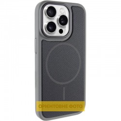 Чохол TPU TechWoven Hybrid with MagSafe для Apple iPhone 15 Pro (6.1")  Grey / Black - 00000084831_2