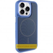 Чохол TPU TechWoven Hybrid with MagSafe для Apple iPhone 15 Pro (6.1")  Blue - 00000084831_4