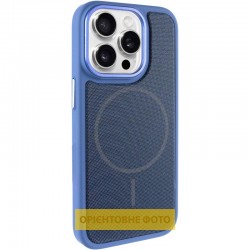 Чохол TPU TechWoven Hybrid with MagSafe для Apple iPhone 15 Pro (6.1")  Blue - 00000084831_4