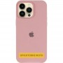 Чохол Silicone Case (AA) Logo with MagSafe для Apple iPhone 16 (6.1