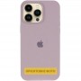 Чохол Silicone Case (AA) Logo with MagSafe для Apple iPhone 16 (6.1
