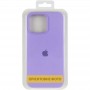 Чохол Silicone Case (AA) Logo with MagSafe для Apple iPhone 16 (6.1