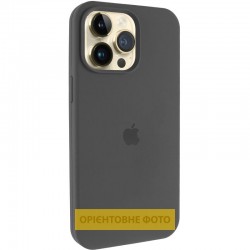 Чохол Silicone Case (AA) Logo with MagSafe для Apple iPhone 17 (6.3")   - 00000081000_9