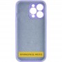 Чохол Silicone Case Full Camera Protective (AA) NO LOGO для Apple iPhone 16 (6.1