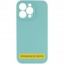Чохол Silicone Case Full Camera Protective (AA) NO LOGO для Apple iPhone 16 Plus (6.7