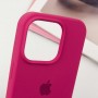 Чохол Silicone Case Full Protective (AA) для Apple iPhone 14 Pro (6.1