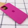 Чохол Silicone Case Full Protective (AA) для Apple iPhone 15 (6.1