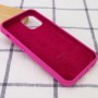 Чохол Silicone Case Full Protective (AA) для Apple iPhone 15 (6.1