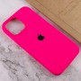 Чохол Silicone Case Full Protective (AA) для Apple iPhone 15 (6.1