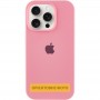 Чохол Silicone Case Full Protective (AA) для Apple iPhone 17 (6.3