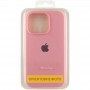 Чохол Silicone Case Full Protective (AA) для Apple iPhone 17 (6.3