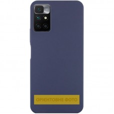 Чохол Silicone Cover Ummi Lakshmi (AA) для Xiaomi Redmi 9A  Синій / Midnight Blue - 00000084680_5