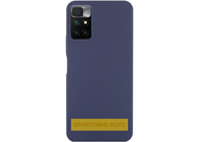 Чохол Silicone Cover Ummi Lakshmi (AA) для Xiaomi Redmi 9A