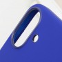 Чохол Silicone case (AAA) with Magsafe and Animation (button) для Apple iPhone 16 Plus (6.7