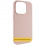 Чохол Silk (AA) NO LOGO with Magnetic Fit для Apple iPhone 17 Pro Max / 18 Pro Max (6.9