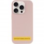 Чохол Silk (AA) NO LOGO with Magnetic Fit для Apple iPhone 17 Pro Max / 18 Pro Max (6.9