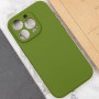Чохол Silk Full Camera Protective (AA) NO LOGO для Apple iPhone 13 Pro Max (6.7
