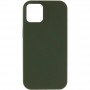 Чохол Silk Full Protective (AA) NO LOGO with Magnetic Fit для Apple iPhone 11 Pro (5.8