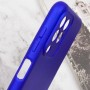 Чохол TPU GETMAN Liquid Silk Full Camera для Samsung Galaxy M33 5G