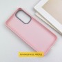 Чохол TPU Leather Toys для Xiaomi Redmi 14C / Redmi A4 / Poco C75
