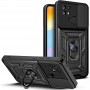 Чохол Ummi Camshield Serge Ring для Xiaomi Redmi 10C