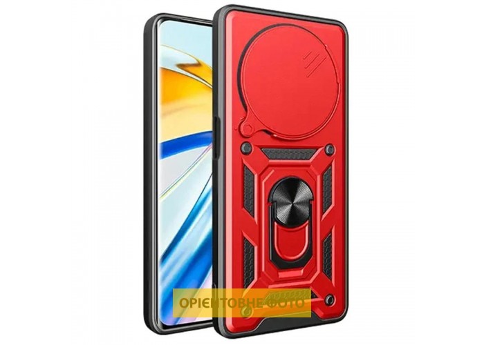 Чохол Ummi Camshield Serge Ring для Xiaomi Redmi 15C (Europe version)