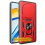 Чохол Ummi Camshield Serge Ring для Xiaomi Redmi 15C (Europe version)
