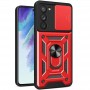 Чохол Ummi Camshield Serge Ring для Xiaomi Redmi 15 (Global)