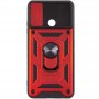 Чохол Ummi Camshield Serge Ring для Xiaomi Redmi 9C / Redmi 10A