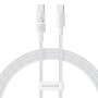 Дата кабель Baseus Gem Fast Charging Type-C to Type-C 100W (1m) (P10373000111)