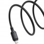 Дата кабель Baseus Silky Series OS Fast Charging USB to Lightning 2.4A (1m) (P1037770)