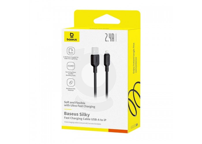 Дата кабель Baseus Silky Series OS Fast Charging USB to Lightning 2.4A (2m) (P1037770)